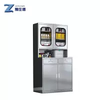 豫庄德不锈钢文件柜二斗台