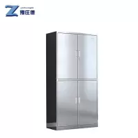 豫庄德不锈钢文件柜双节台