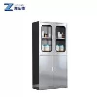 豫庄德不锈钢文件柜等器台