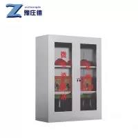 豫庄德不锈钢消防柜1.2m台