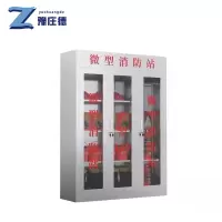 豫庄德不锈钢消防柜1.5m台