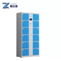 豫庄德存包柜12条形台