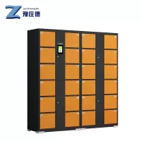 豫庄德存包柜24人脸台