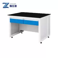 豫庄德实验台C-3张