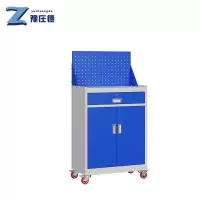 豫庄德工具柜一抽台