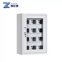 豫庄德手机充电柜12门台