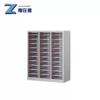 豫庄德A4文件柜33抽台