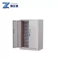 豫庄德A4文件柜36带门台
