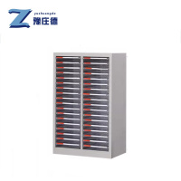 豫庄德A4文件柜36抽台