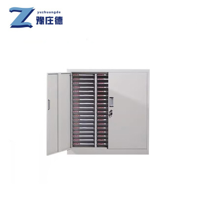 豫庄德A4文件柜54带门台