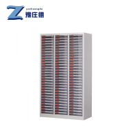 豫庄德A4文件柜90抽台