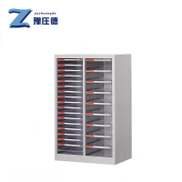 豫庄德A4文件柜9层台