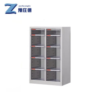 豫庄德A4文件柜十抽台