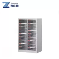 豫庄德A4文件柜台
