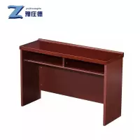 豫庄德会议条桌1.4m张
