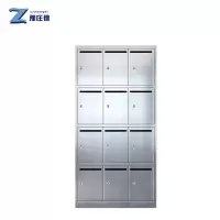 豫庄德信报箱12门台