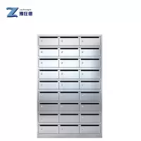 豫庄德信报箱27门台