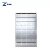 豫庄德信报箱32门台
