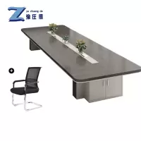 豫庄德办公会议桌2.2m+6椅套