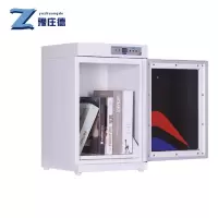 豫庄德图书消毒柜玻璃台