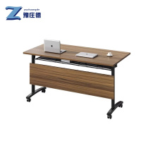 豫庄德培训桌可移张