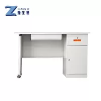 豫庄德财务桌B-4张