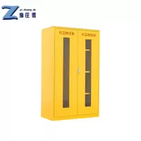 豫庄德应急物资柜双门台