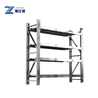 豫庄德不锈钢材料架A-3组