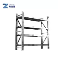 豫庄德不锈钢货架200cm组