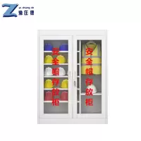 豫庄德安全帽存放柜1.6m台
