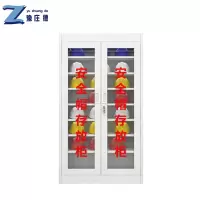 豫庄德安全帽存放柜32顶台