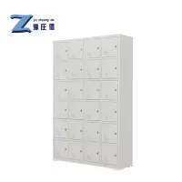 豫庄德工具充电柜24门台