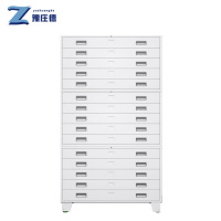 豫庄德底图柜0三台