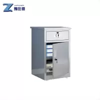 豫庄德不锈钢矮柜一抽台