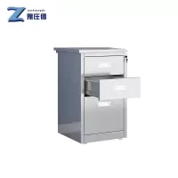 豫庄德不锈钢矮柜三抽台