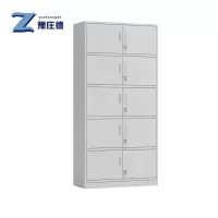 豫庄德文件橱通五台