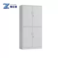 豫庄德文件橱通双台