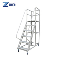 豫庄德登高梯1.3m个