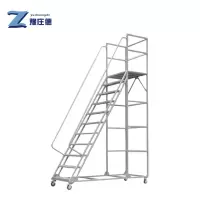 豫庄德登高梯2.5m个