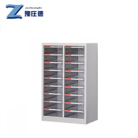 豫庄德A4文件柜18抽台