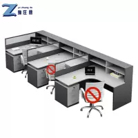豫庄德屏风桌F型三人套
