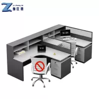 豫庄德工位F型 组