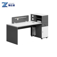 豫庄德工位办公桌单人组