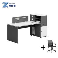 豫庄德职员桌1.4m单人椅组