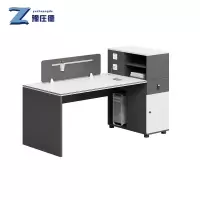 豫庄德职员桌1.4m组