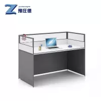 豫庄德职员桌单人组
