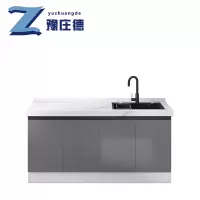 豫庄德橱柜四门台