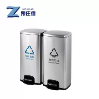 豫庄德分类垃圾桶2类个