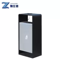 豫庄德户外不锈钢垃圾桶45cm个