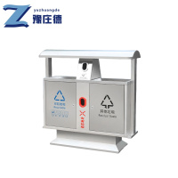 豫庄德户外垃圾桶96cm个